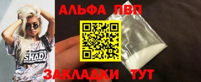 mix Мариинск
