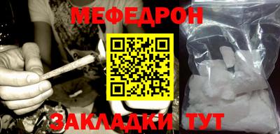 гашишное масло Малоярославец