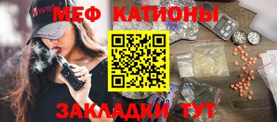 гашишное масло Малоярославец