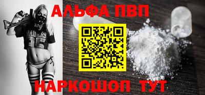 mix Мариинск