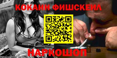 прущая мука Малгобек