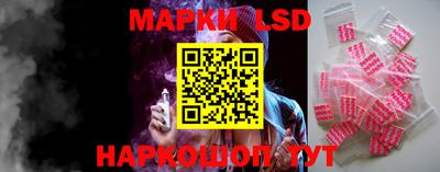 гашишное масло Малоярославец