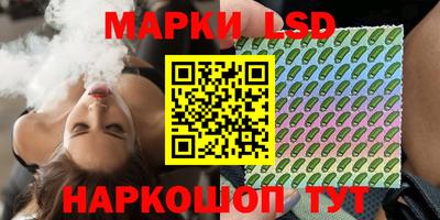 прущая мука Малгобек