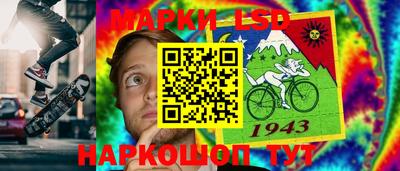 гашишное масло Малоярославец