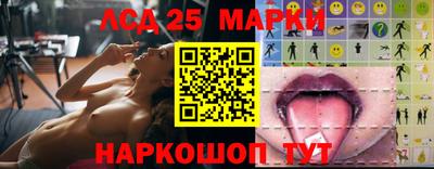 mix Мариинск