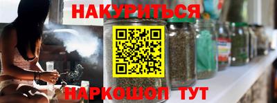 mix Мариинск