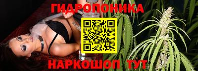 прущая мука Малгобек
