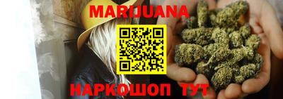 прущая мука Малгобек