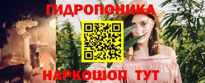 mix Мариинск