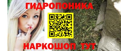 прущая мука Малгобек