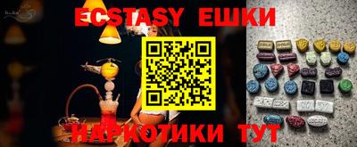 прущая мука Малгобек