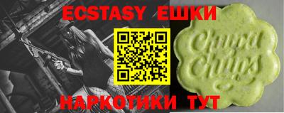 mix Мариинск