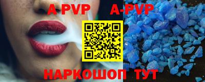 mix Мариинск