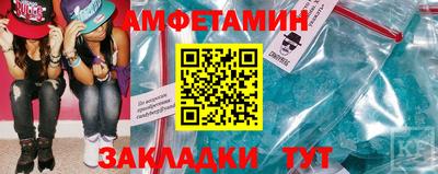 гашишное масло Малоярославец