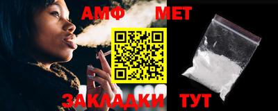 mix Мариинск