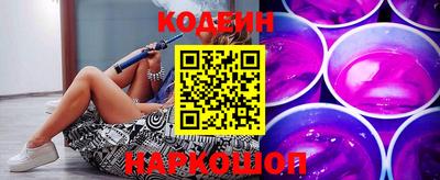 прущая мука Малгобек