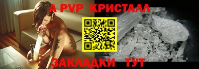 mix Мариинск
