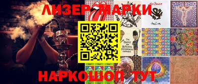 mix Мариинск