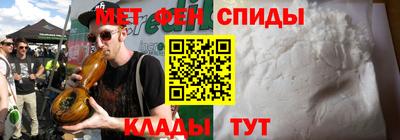 mix Мариинск