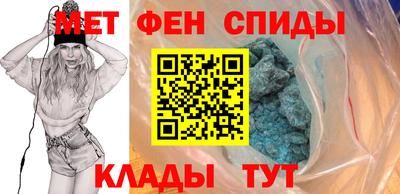 гашишное масло Малоярославец