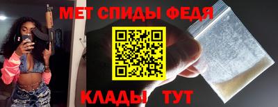 гашишное масло Малоярославец