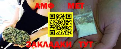 гашишное масло Малоярославец