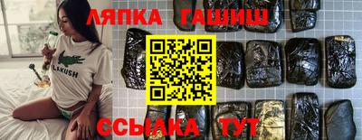 mix Мариинск