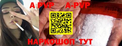 mix Мариинск