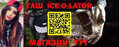 mix Мариинск
