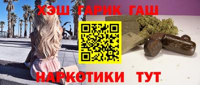 прущая мука Малгобек