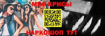 mix Мариинск