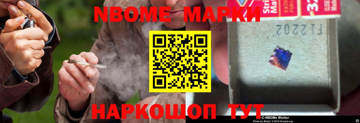 Лсд 25 экстази кислота  ЛСД экстази ecstasy  Городец  Вход с VPN 
